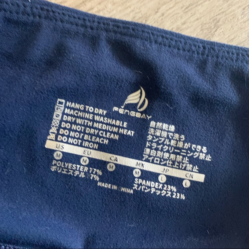 Fengbay dark blue high waisted leggings - Picture 4 of 5